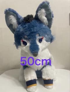 50cm】アマテラスのオオカミ ウルトラBIG ぬいぐるみ - メルカリ