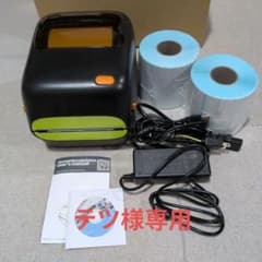 Thermal Barcode Printerのサムネイル