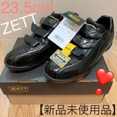 ZETT23.5cm ポイントスパイク  グランドメイトのサムネイル