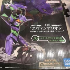 エヴァンゲリオン初号機フィギュアのサムネイル