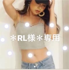 GYDA バインダーキャミのサムネイル