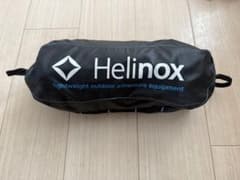 Helinox チェアワンのサムネイル