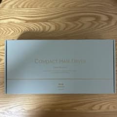 BRUNO beauty COMPACT HAIR DRYER 本体