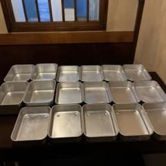 アカオアルミ　クイッキーのサムネイル