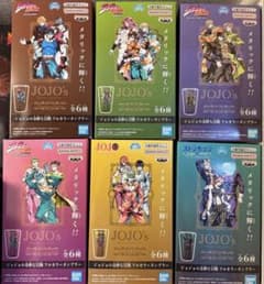 ジョジョの奇妙な冒険フルカラータンブラー全6種(1部〜6部
