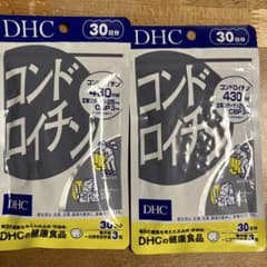 DHC コンドロイチン 30日分 2個セットのサムネイル