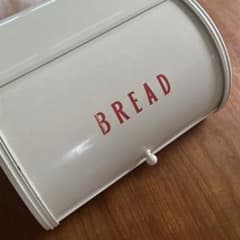 ブレッドケースのサムネイル