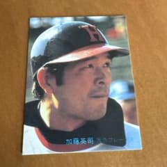 1982 カルビー プロ野球カード 加藤英司 阪急ブレーブス No.101のサムネイル