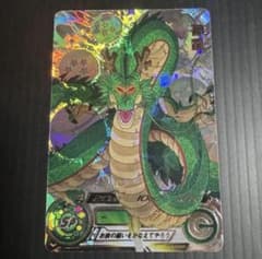 スーパードラゴンボールヒーローズ MM6-LSEC 神龍 - メルカリ