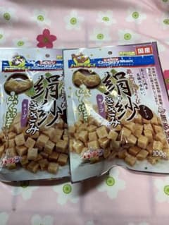 ドギーマン 絹紗 無添加  ささみ キューブ プルーンのサムネイル