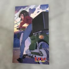 スーパーカブ エースフェア 少年エース30周年記念 イラストカードのサムネイル