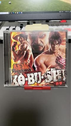 KO-BU-SHI 鉄拳 サウンドトラックのサムネイル