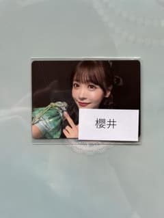 FRUITSZIPPER 櫻井優衣 トレカのサムネイル