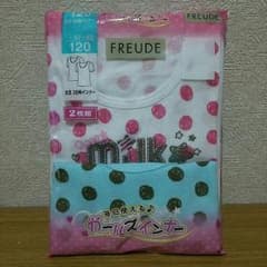 キッズインナー 女児 120 未使用のサムネイル