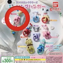サンリオキャラクターズ キーリングハンガー ウサハナのサムネイル