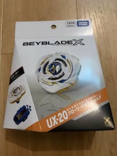 グローリーワルキューレLF ベイブレードX 新品未開封 - メルカリ