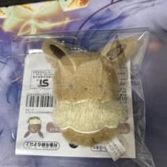 最安ショップ比較】 ポケモンセンターオリジナル ほわほわてのひら