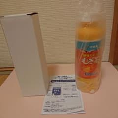 伊藤園健康ミネラル麦茶ステンレスボトル 500mlのサムネイル
