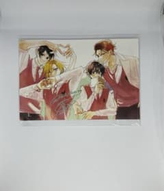 佐々木と宮野 - ポストカードのサムネイル
