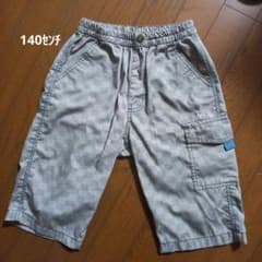 ハーフパンツ　140センチのサムネイル
