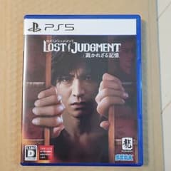 muro様専用　ロストジャッジメント　PS5のサムネイル