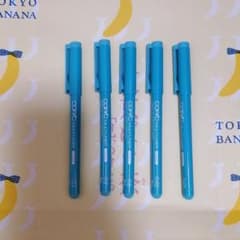 コピック　マルチライナーのサムネイル