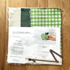 CHECK&STRIPE グリーンアップルのポーチのキットのサムネイル