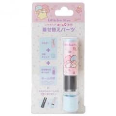 mao☆様専用ページのサムネイル