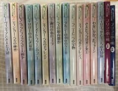ディズニーフェアリーズ文庫 16冊セット - メルカリ