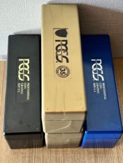 PCGS コイン 収納ケース 金2点 黒1点 青1点 合計4点のサムネイル