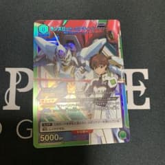 ランスロット・エアキャヴァルリー　srのサムネイル
