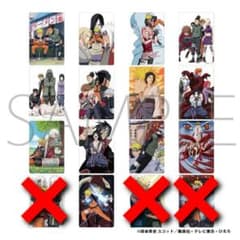 NARUTO 비주얼 플레이트 컬렉션 72 series Vol.2
