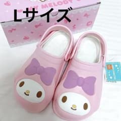 マイメロ　サンダル　ドンキ　姫ギャル　激レア L 新品】Lサイズ ドンキ×マイメロ サンダル♡ - メルカリ