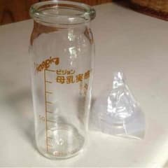 みっぺ様専用☆ピジョン 母乳実感 哺乳瓶のサムネイル