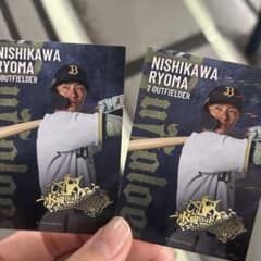 オリックス 西川龍馬 水曜日はオリックス カード ✨2枚セット✨のサムネイル