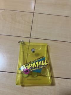 なにわ男子 POPMALL キーホルダーのサムネイル