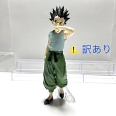 [역 있음] HUNTER × HUNTER 이치 반 쿠지 키메라 앤트 편 곤