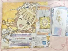 Gakuen Idolmaster Gakumasu Ichiban Kuji Fujita Kotone Set
