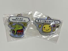 たまごっち プチプチおみせっち アクリルチャーム 2個セットのサムネイル