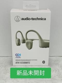 新品 オーディオテクニカATH-CC500BT2 ワイヤレスイヤホン - メルカリ