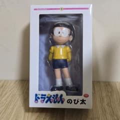 メディコムトイ のび太 フィギュア 2004 VCD 未開封品 - メルカリ