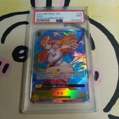 ワンピース op08-106 ナミ psa9 パラレル カード - メルカリ