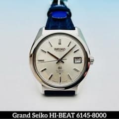 【極上品】グランドセイコー 純正尾錠 6145-8000 61GS 自動巻 良好 m42628903321_1.jpg?1753575870