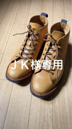 トリッカーズEthan (イーサン)】のサムネイル