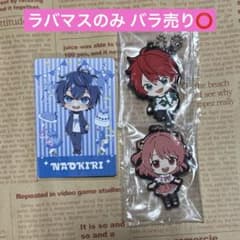 からぴち なおきり じゃぱぱ のあ - メルカリ