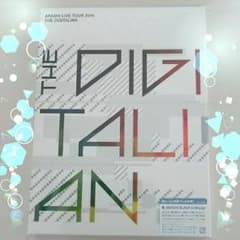 初回盤 Blu-ray デジタリアンのサムネイル