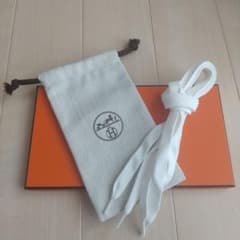 エルメス HERMES 靴ヒモ 小物入れ袋 巾着のサムネイル