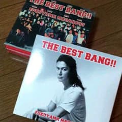 福山雅治 『TheBestBang!!』初回限定☆のサムネイル