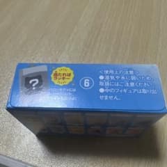 サンリオ　チョコボックス　ポチャッコのサムネイル