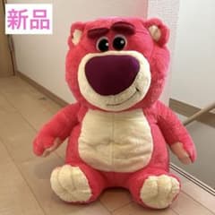 【新品】ロッツォ　超超BIGぬいぐるみ　トイ・ストーリー　ディズニー　ピクサー